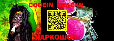 ECSTASY Кумертау
