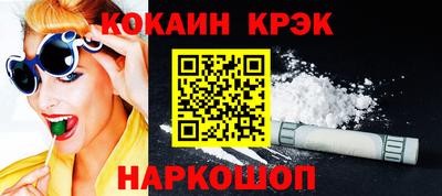 ECSTASY Кумертау