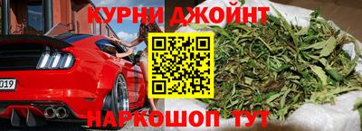 ECSTASY Кумертау