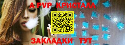 наркотики Кунгур