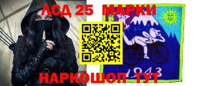 наркотики Кунгур