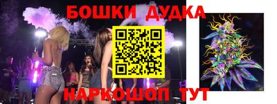 ECSTASY Кумертау