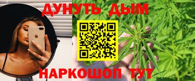наркотики Кунгур