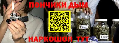 наркотики Кунгур
