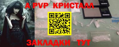 мдпв Кулебаки