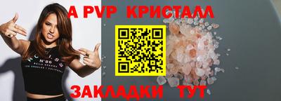 ECSTASY Кумертау