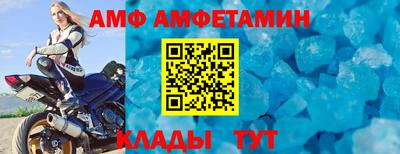 ECSTASY Кумертау