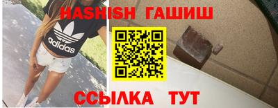 ECSTASY Кумертау