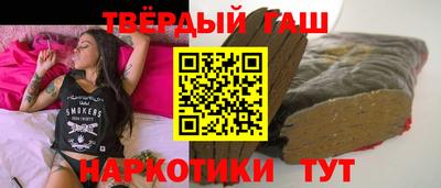 ECSTASY Кумертау
