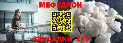 наркотики Кунгур