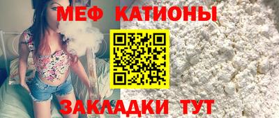 ECSTASY Кумертау