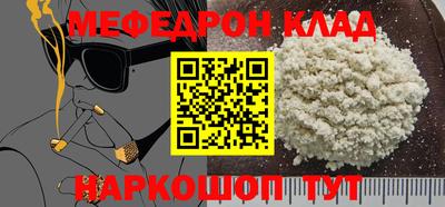 ECSTASY Кумертау