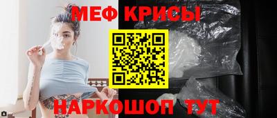 ECSTASY Кумертау