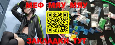 мдпв Кулебаки
